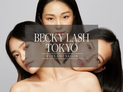 ベッキーラッシュ 新宿南口店(Becky Lash)(東京都新宿区西新宿1-19-10-5F)