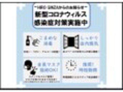 バーバーショップ 神楽坂店(BARBER SHOP)(東京都新宿区神楽坂1-10 會田ビルB1)