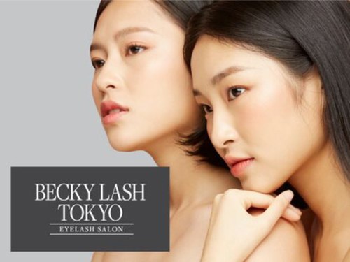 ベッキーラッシュ 新宿店(Becky Lash)(東京都新宿区西新宿7-9-13 大黒屋15ビル 5F)