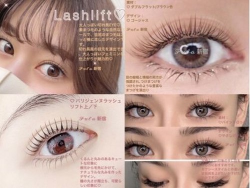 アイラッシュアンド小顔矯正専門サロン フーラ 新宿(Fula)(東京都新宿区歌舞伎町2-45-5-202)