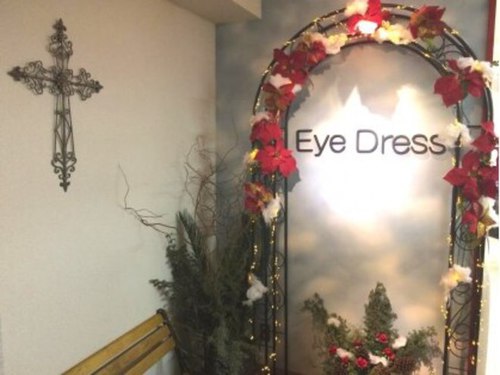 アイドレス(EyeDress)(東京都新宿区西新宿8-19-1 小林ビル414)