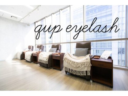 クプアイラッシュ 新宿店(qup eyelash)(東京都新宿区新宿3-32-10 T&Tビル6階)