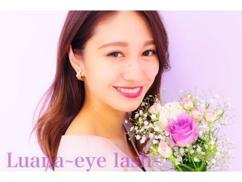 ルアナ(Luana)(東京都新宿区西新宿1-14-17 Queens NSビル6F)