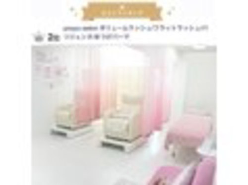 ユユサロン(youyu salon)(東京都新宿区歌舞伎町1-2-3 レオ新宿ビル508)