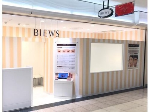 ビューズアイブロウスタジオ 新宿サブナード店(BIEWS EYEBROW STUDIO)(東京都新宿区歌舞伎町1-サブナード1号 3丁目ビューズ)