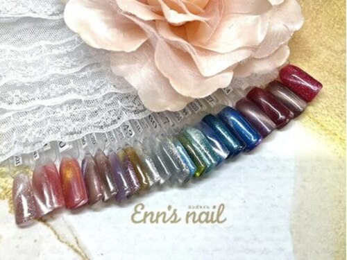 エンズネイル(Enn's nail)(東京都台東区上野6―2―5 中本ビル203)