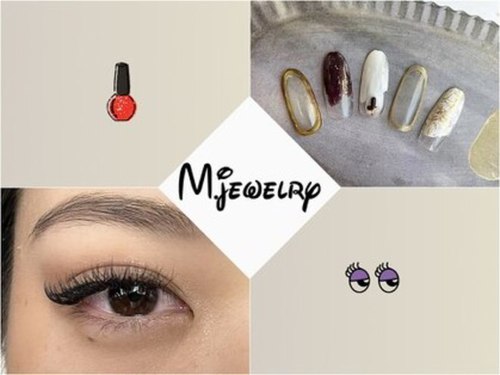 エムジュエリー(M Jewelry)(東京都台東区竜泉1-9-2 竜泉ビル2F)