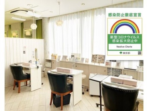 ネオリーブシェリエ 浅草店(Neolive cherie)(東京都台東区花川戸1-9-1 AUSPICE浅草花川戸6F)