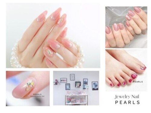 パールズ(PEARLS)(東京都江東区南砂3-14-23 2F)