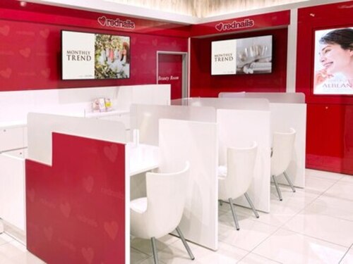 レッドネイルズ北砂店(東京都江東区北砂2-17-1 イトーヨーカドーアリオ北砂店1F)