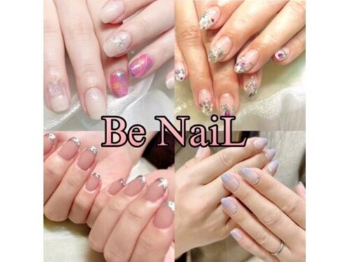 ビーネイル(Be NaiL)(東京都品川区上大崎3-10-59)