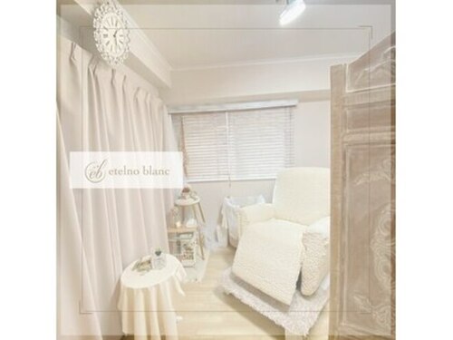 エテルノブラン 中目黒(etelno blanc)(東京都目黒区青葉台1-30-8 CASA青葉台401)