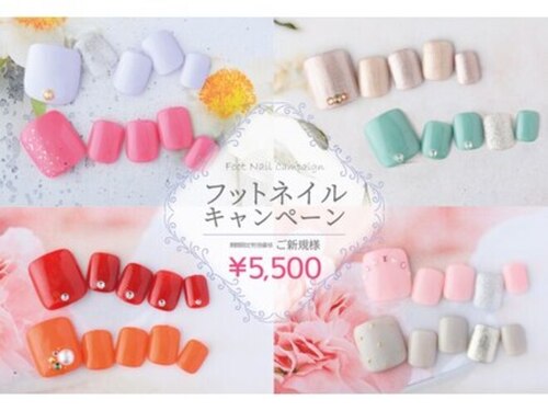 ダッシングディバ グランデュオ蒲田店(DASHING DIVA)(東京都大田区蒲田5‐13‐1 グランデュオ蒲田東館3F)
