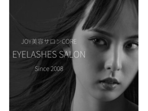 JOY美容サロン コア 蒲田店(CORE)(東京都大田区西蒲田7-62-3 スカイワード501)