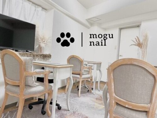 モグネイル(Mogunail)(東京都世田谷区玉川2-25-10アーバンキャビン402)