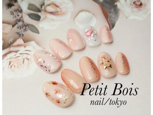 プチボワ 三軒茶屋店(Petit Bois)(東京都世田谷区太子堂4-25-11あずみビル201)