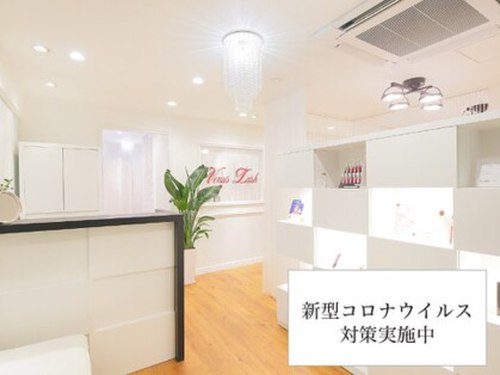 まつげエクステ専門店 ヴィーナスラッシュ 自由が丘店(Venus Lash)(東京都世田谷区奥沢5-27-5 魚菜ビル2F)