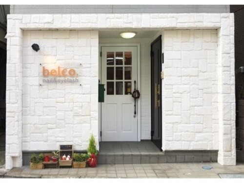 ベルコ ネイルアンドアイラッシュ(belco. nail&eyelash)(東京都世田谷区砧8-4-17 1F)