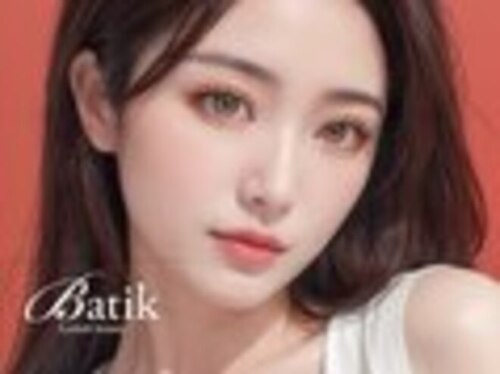 バティック 下北沢店(Batik)(東京都世田谷区北沢2-33-11-2F)