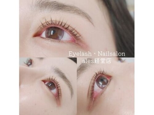 アイラッシュ ネイルサロン アレス 経堂店(Eyelash Nailsalon ales)(東京都世田谷区経堂1-12-12 コッペリアビル3F)