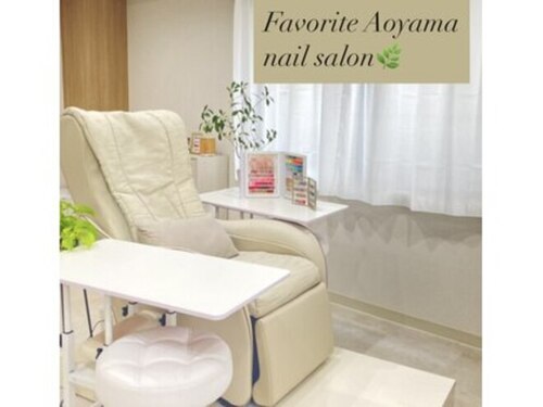 フェイバリットアオヤマ Favorite Aoyama(東京都渋谷区神宮前3-42-5 サイオンビル2F-B)