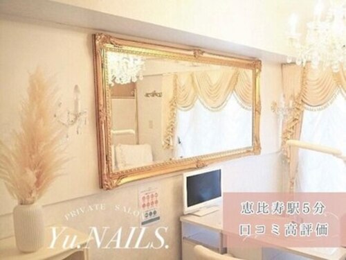 ユーネイルズ 恵比寿(Yu.NAILS.)(東京都渋谷区恵比寿4- 高村ビル)