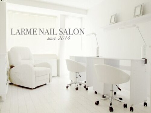 ラルム ネイル サロン(LARME NAIL SALON)(東京都渋谷区恵比寿南1-7-8ニューライフ恵比寿304)
