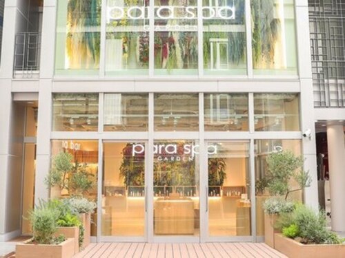 パラスパ ガーデン(para spa GARDEN)(東京都渋谷区道玄坂1-15-12 ACN渋谷道玄坂ビル1F2F)