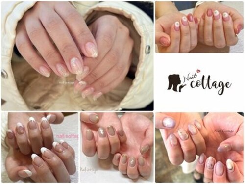 ネイルコテージ(Nail cottage)(東京都渋谷区上原1-47-4 金子ビル2階)