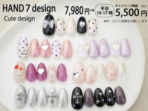 ABCネイル 渋谷モディ店(東京都渋谷区神南1-21-3 渋谷モディ4F)