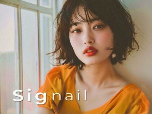 シグネイル(Signail)(東京都渋谷区神宮前1‐16‐9ジュマペール原宿3F)