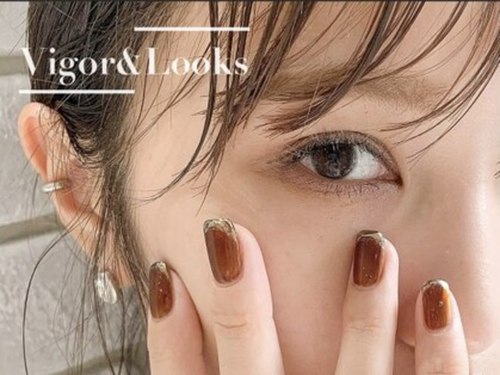 ヴィガー アンド ルックス 代官山(Vigor&Looks)(東京都渋谷区代官山町16-1 カスティヨ代官山305)