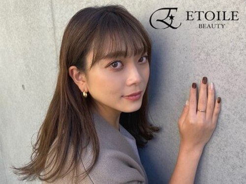 エトワールビューティー(ETOILE BEAUTY)(東京都渋谷区恵比寿南2-1-4 ジョワレ恵比寿3F)