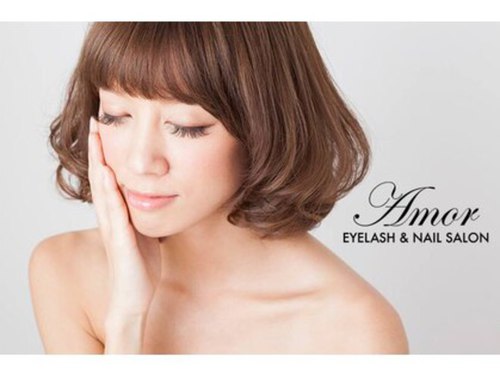まつげエクステアンドネイルサロン アモル 恵比寿店(Amor)(東京都渋谷区恵比寿南2-3-2 T.ナカムラビル5階)