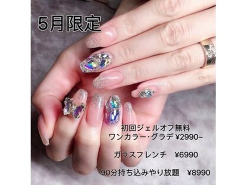 アイラッシュ アンド ネイル リボン 新宿店(RibboN)(東京都渋谷区代々木2-5-1 羽田ビル201)