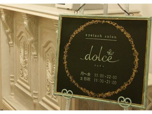 ドルチェ(dolce)(東京都渋谷区道玄坂2-29-10 角屋ビル4F)