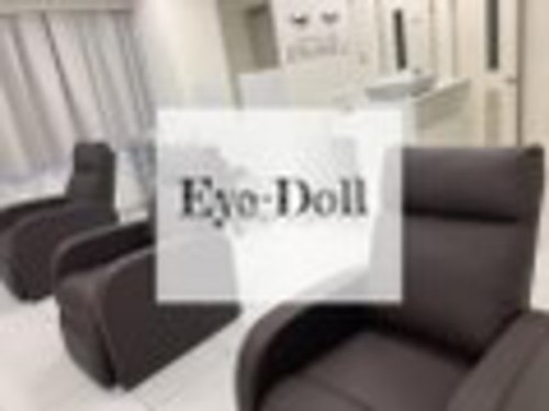 アイドール 渋谷店(Eye Doll)(東京都渋谷区道玄坂2-25-5 島田ビル6階B室)