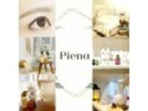 ピエナ(Piena)(東京都渋谷区上原2-48-11 ヒロ上原201号室)