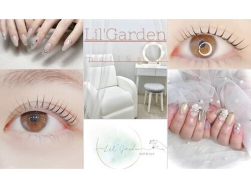 リルガーデン 新宿南口(Lil' Garden)(東京都渋谷区千駄ヶ谷5-33-2 シャトレー新宿御苑II 402号室)