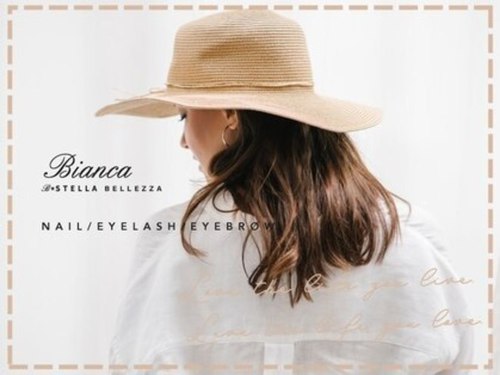 ビアンカマーレ 中野店(Bianca mare)(東京都中野区中野5-68-9 岸田ビル402)