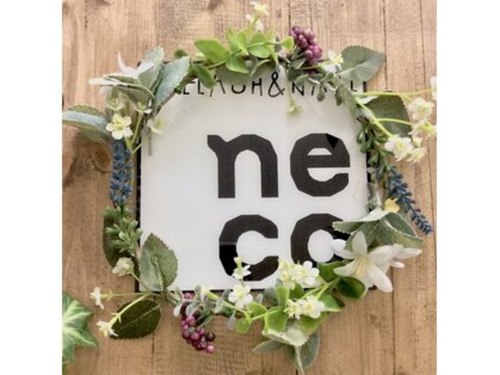 アイラッシュアンドネイル ネコ(Neco.)(東京都中野区中野5-32-6  城西ビル105)