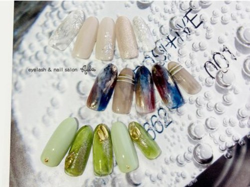 アイラッシュアンドネイルサロン アウラ(eyelash&nail salon AULA)(東京都中野区中野2-28-1 プロスペアー中野301号室)