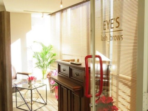 アイズ ラッシュブロウ(EYE'S lash_brows)(東京都中野区中野3-34-2桃南ビル3F)