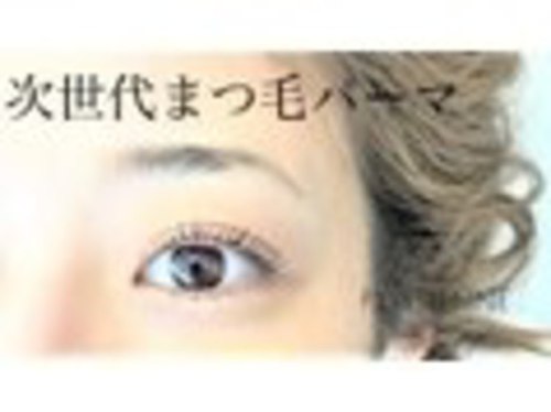 ピーティーサロン 中野店(pt.salon)(東京都中野区中野5-32-9 ハウスポート中野ビル202)