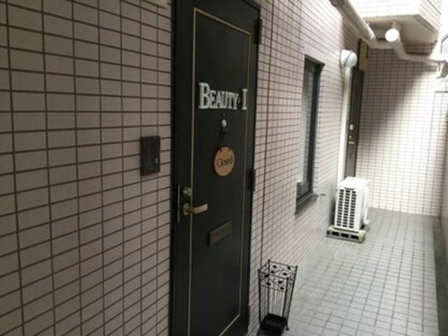 ビューティー アイ(Beauty I)(東京都中野区白鷺2-48-9 パールヴィラKS B2)
