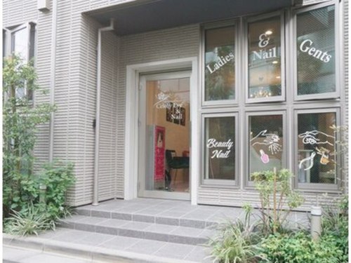 セレビアイ高円寺(東京都杉並区高円寺北2-23-6)