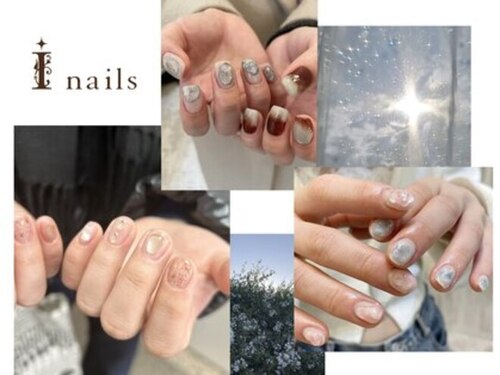 アイネイルズ 池袋店(I-nails)(東京都豊島区西池袋1-5-10 藤田ビル4F)