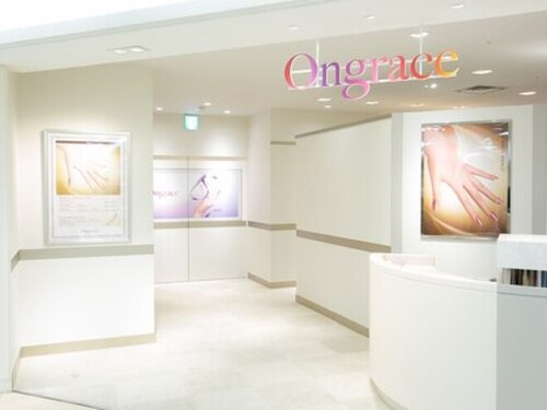 オングレース東武百貨店池袋店(東京都豊島区西池袋1-1-25 東武百貨店池袋店 4F1)