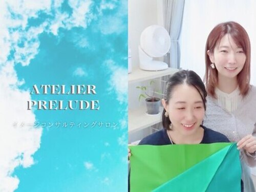 プレリュード 池袋(Prelude)(東京都豊島区東池袋2-60-2 池袋パークハイツ 704)