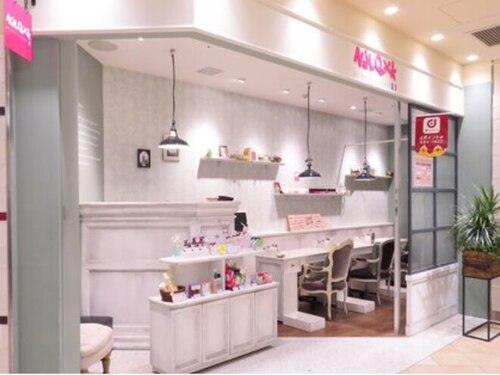 ネイルクイックオープティボヌールアトレヴィ大塚店(東京都豊島区南大塚3-33-1 アトレヴィ大塚 2F)